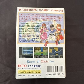 Radia Senki Chronicles W/Box Manual Famicom FC NES Retro Good Used Game NTSC-J