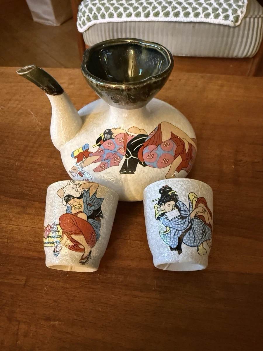 Japanese Sake Indiana Antique Japanese Glasses & Cups for sale | eBay