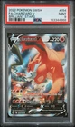2022 POKEMON SWORD & SHIELD BRILLIANT STARS #154 FULL ART/CHARIZARD V PSA 9