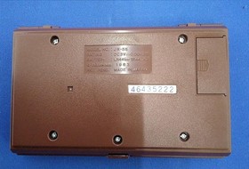 Nintendo Game Watch Donkey Kong Jr II JR-55 North America Handheld Japan