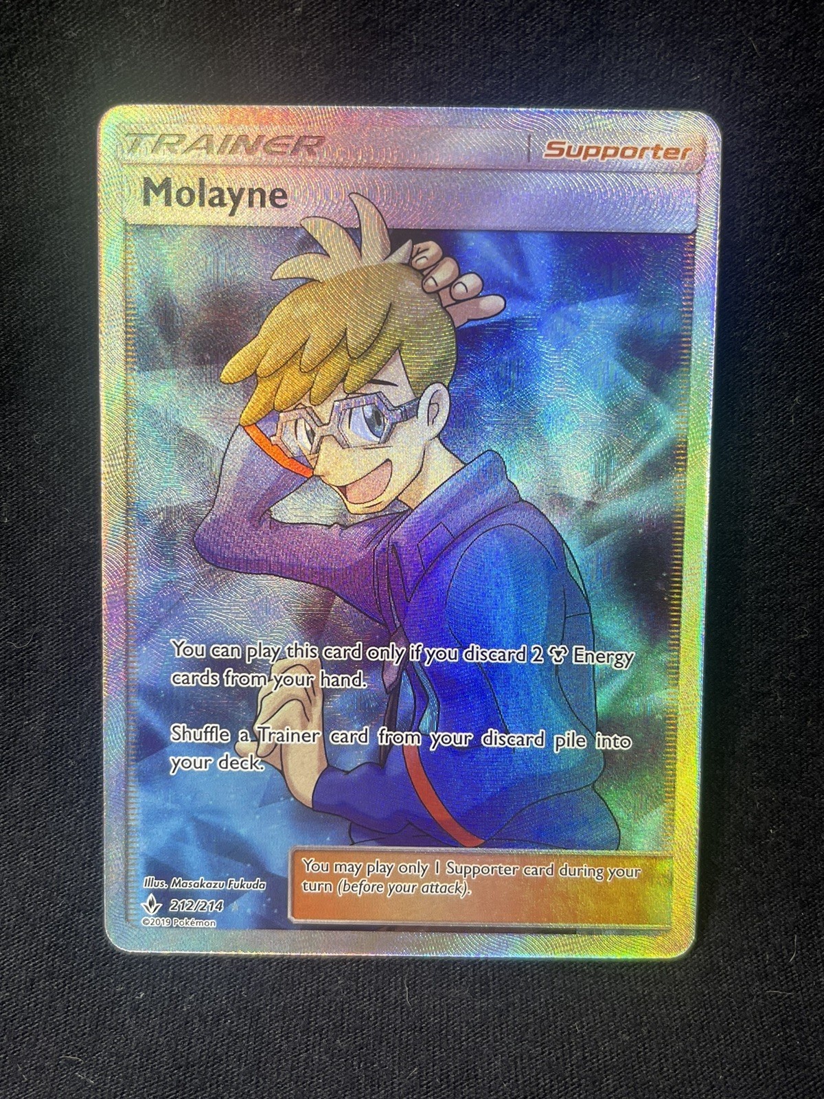 Molayne (Full Art) 212/214 Ultra Rare SM - Unbroken Bonds Pokémon Card NM 