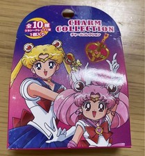 Sailor Moon Charm Collection Usj Secret