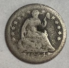 1854 Arrows - Seated Liberty Half Dime - Good Exact Coin Imaged #SL205