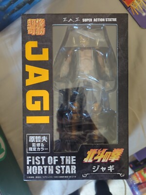 Medicom Fist Of The North Star Jagi Super Action Statue