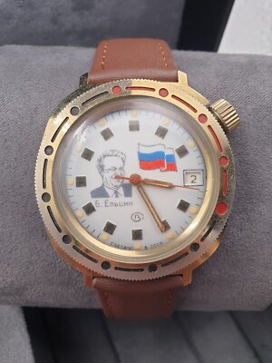 NOS Vintage Original Wostok Vostok B. Yeltsin Wrist Watch Soviet USSR Works 2414