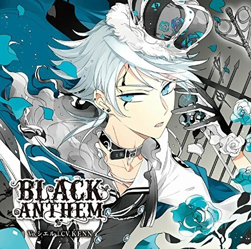 DRAMA CD-KARE WA VOCALIST CD 'DEAR VOCALIST' ENTRY NO.3