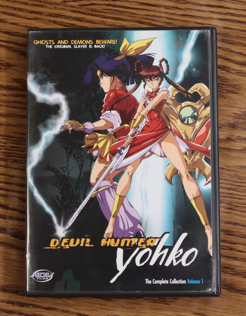 Devil Hunter Yohko (1990 - 1995)