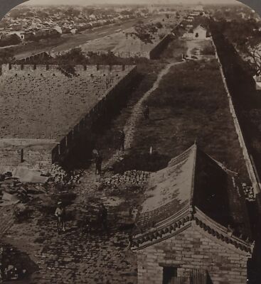 Ha-ta-men Gate Ancient Wall Tartar Chinese Peking China Stereoview 1901