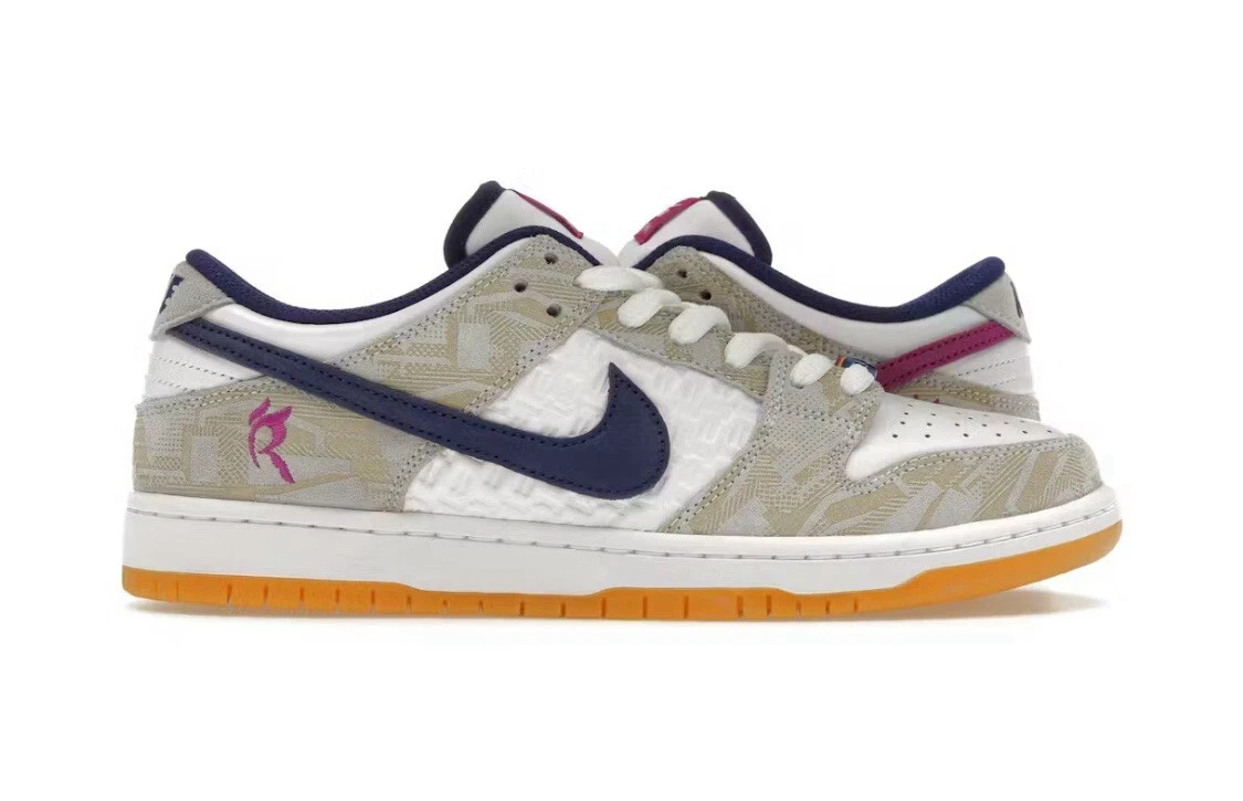 Nike Rayssa Leal x Dunk SB Low White for Sale | Authenticity