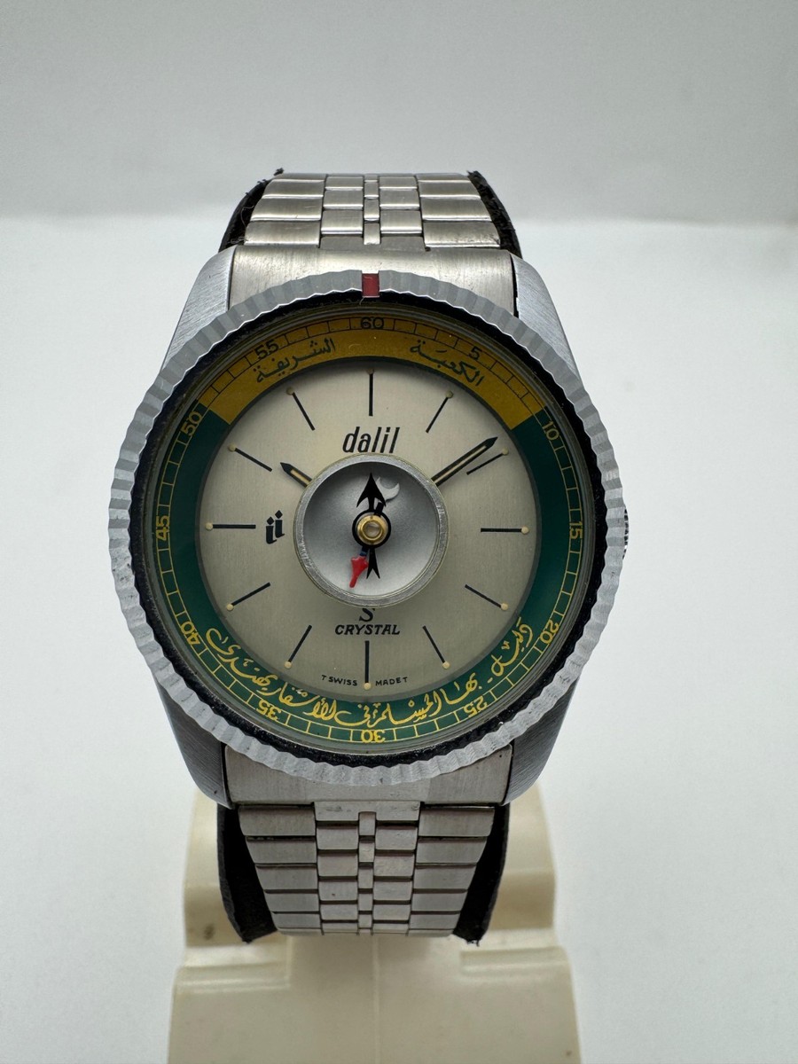 Dalil Crystal Muslim Compass Swiss Vintage Watch 35mm Manual Wind
