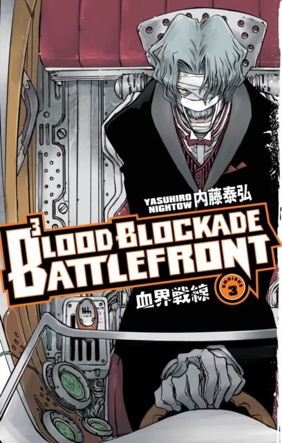 Blood Blockade Battlefront Omnibus Vol 3