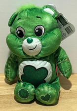 2023 Care Bears  The Denim Collection  9" Good Luck Bear  NWT  VHTF   