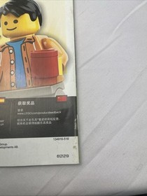 LEGO Minecraft 21114 The Farm Instructions Manual Booklet Only