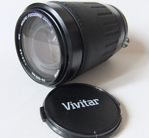 Vivitar 70-300mm telephoto zoom lens-Nikon F/AIs
