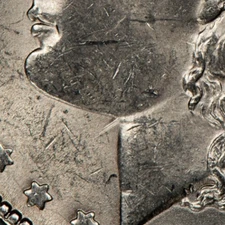 1889 $1 Morgan Silver Dollar - VAM Multiple Clashed Obverse - SKU-Z6312