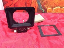 MAMIYA BELLOWS LENS HOOD 150-210-300mm For Mamiya RB67,RZ67