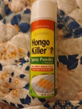 HONGO KILLER ANTIFUNGAL SPRAY POWDER 4.6 oz
