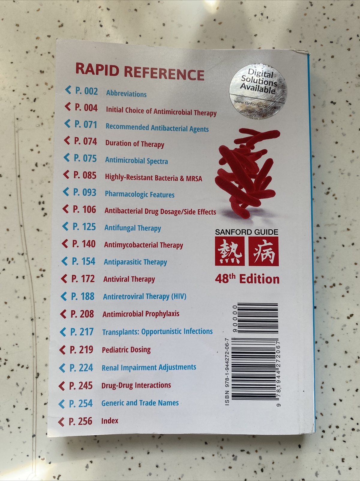 Sanford Guide to Antimicrobial Therapy 2018 Pocket Edition Paperback 48th Ed