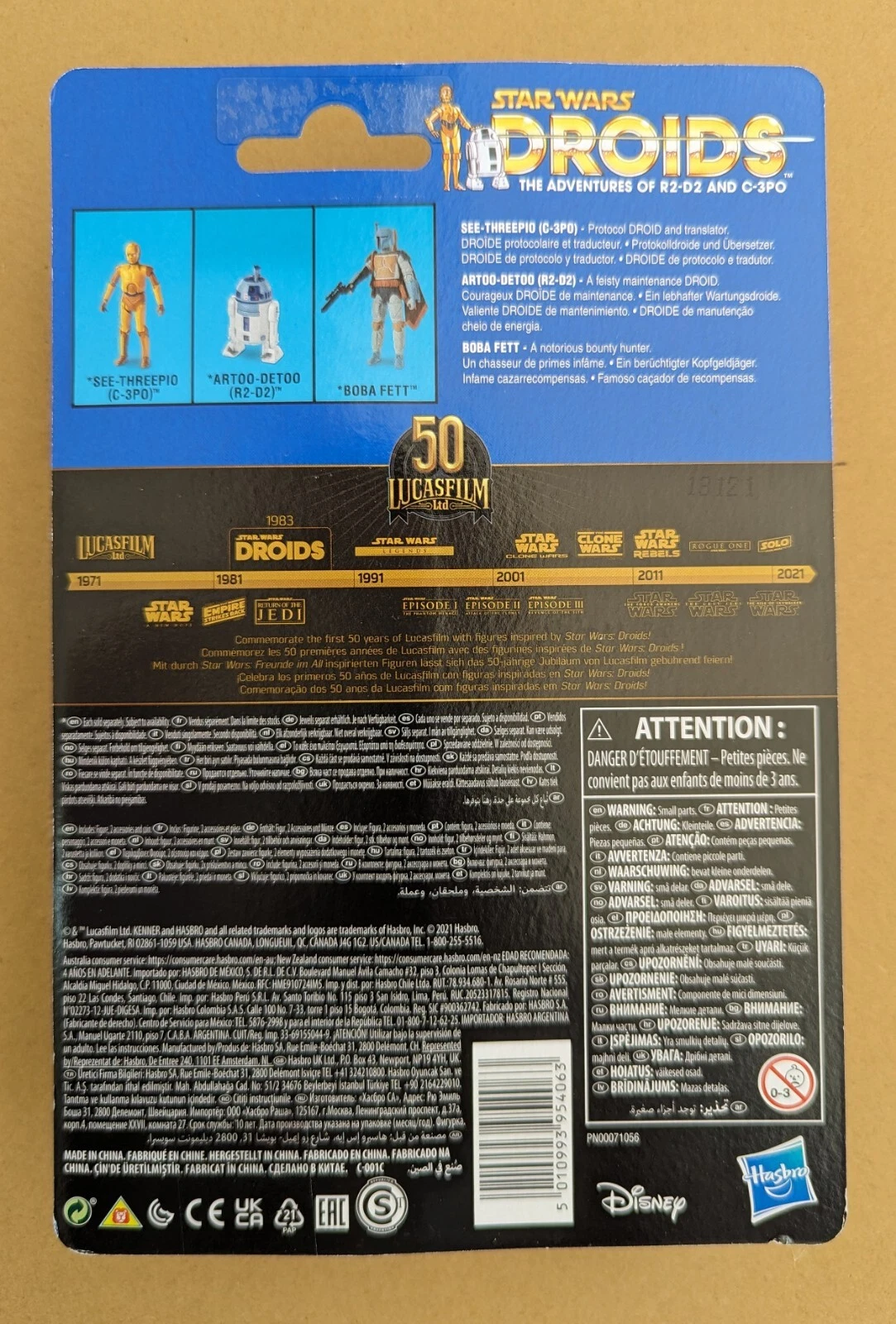 Picture 2 of 2