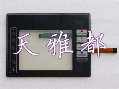 1PC FOR SHUTDOWN FAULT PROCESS ARS STANDBY ARS CONTRLO POWER touchpad