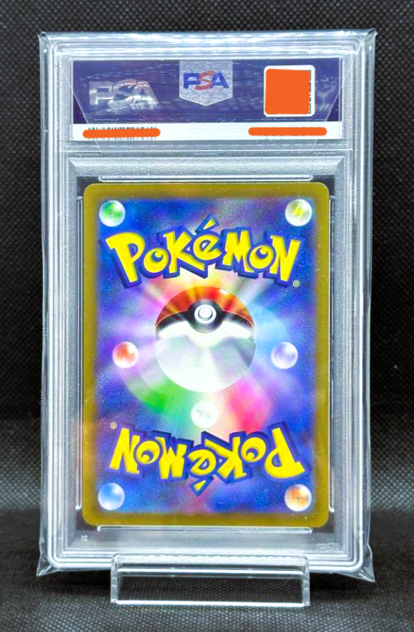 PSA 10 Lucario VSTAR SAR 226/172 S12a VSTAR Universe Pokemon