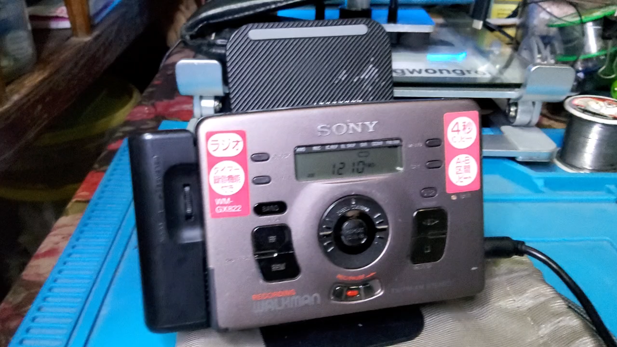 Sony Walkman Radio Recording Cassette Tape Player WM-GX822