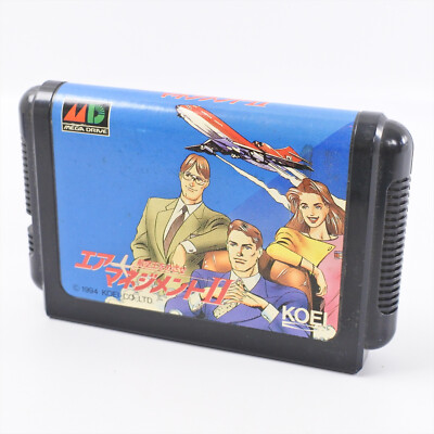 FEDA Remake!: The Emblem of Justice Sega Saturn - Prix - Photo - Présentation