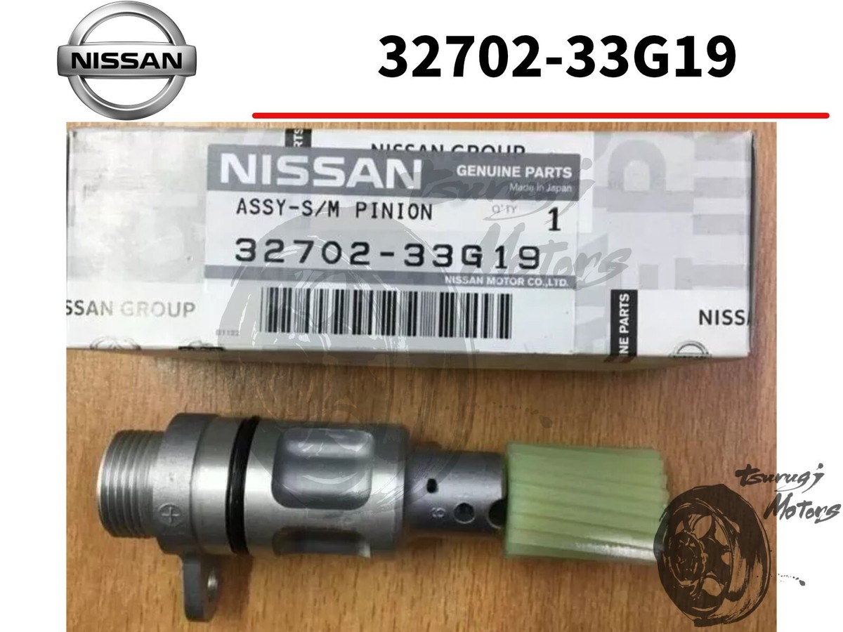 S-0436専用3279 Transmission Vehicle Speed Sensor 327029Z369 for Nissan
