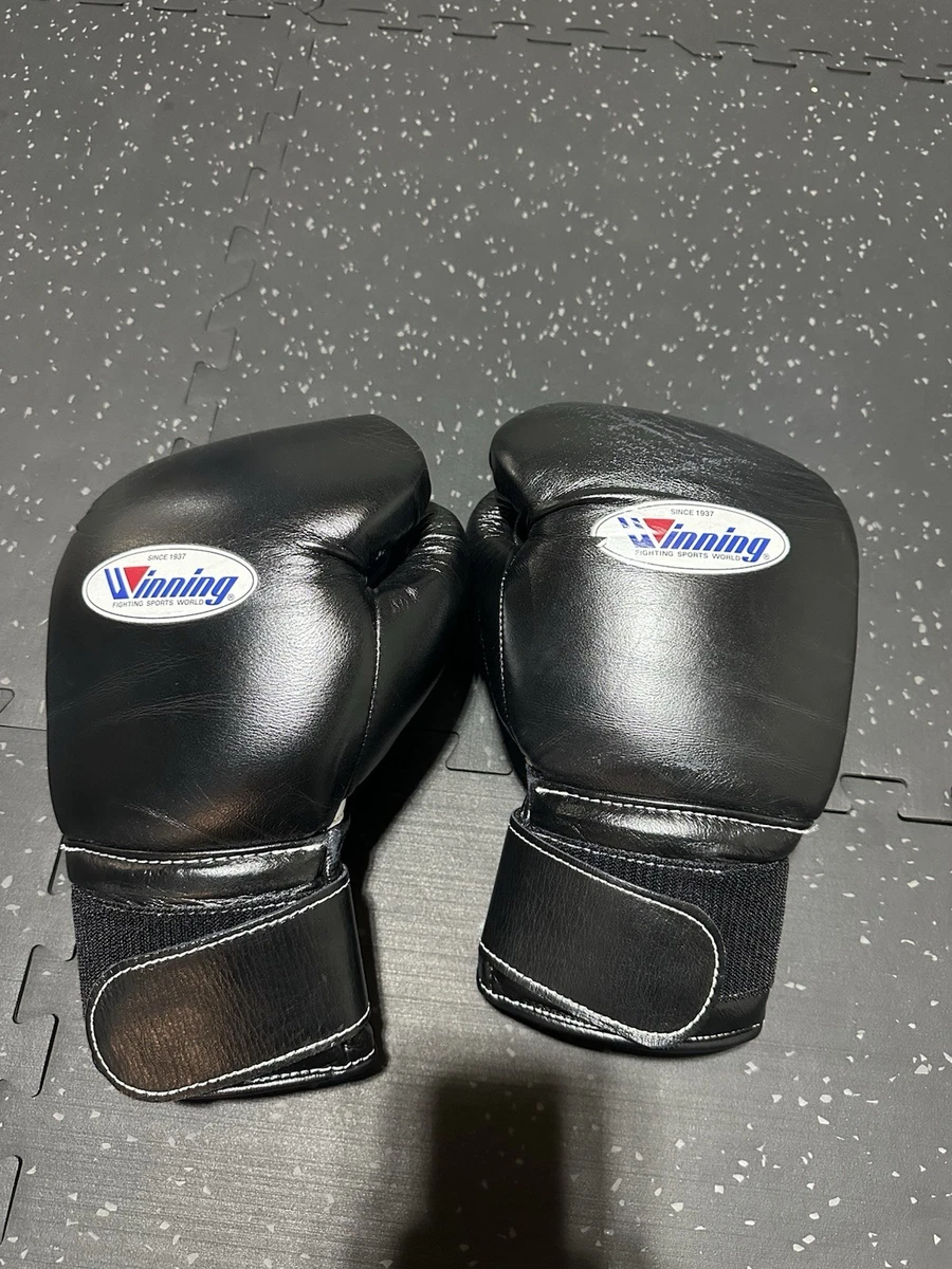 Winning Black 16 oz. Weight Boxing Gloves for sale | eBay