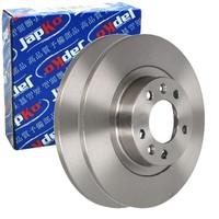 2X Japko Bremsscheiben 290Mm Voll Hinten Passend FüR Peugeot 508 | 610619C