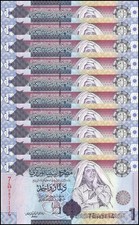 Libya 1 Dinar, 2009 ND, P-71, UNC X 10 PCS