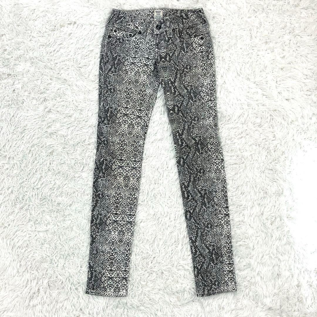 TRUE RELIGION Denim Pants Stretch Python Pattern … - image 2