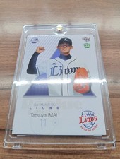 Tatsuya Imai 2017 BBM Rookie Edition SCM PROMO Purple RC #028 , RARE
