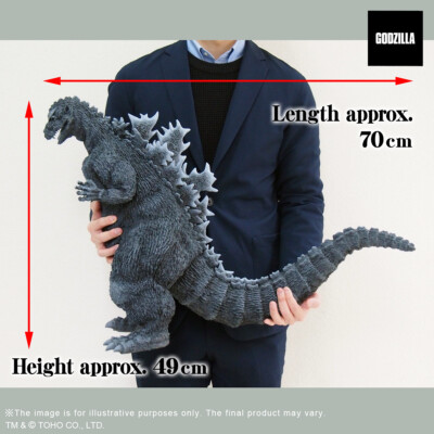 X-Plus Godzilla 1954 Gigantic Series Action Figure - Black for