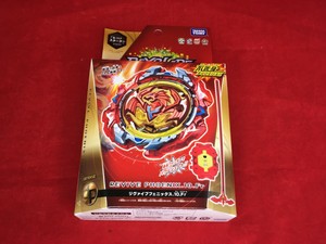 revive phoenix beyblade ebay