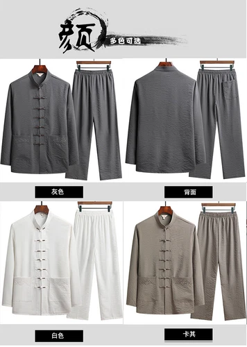 Men Chinese Tang Suit Tai Chi Set Kung Fu Long Sleeve Shirt Pant Uniform 2 Piece - Bild 13 von 31