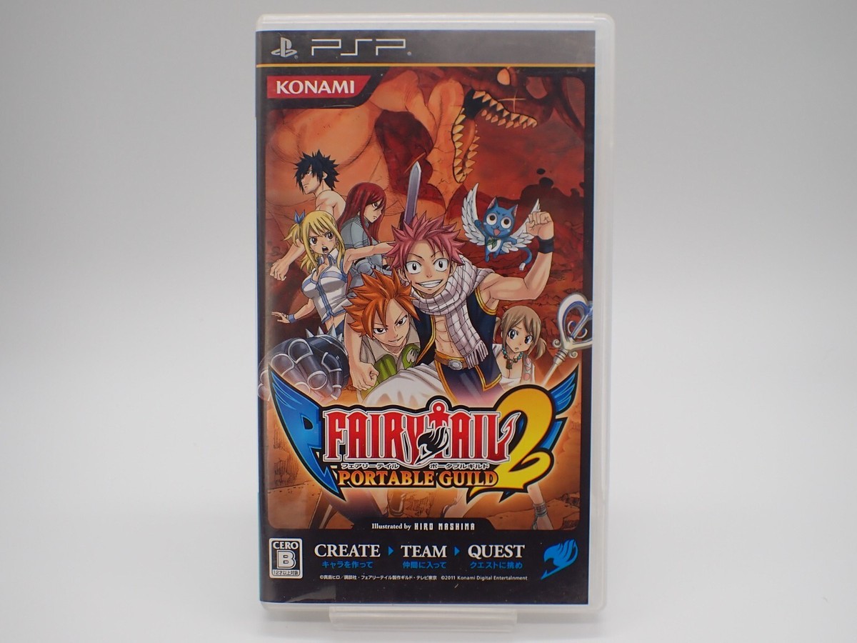 携帯用ゲームソフト FAIRY TAIL PORTABLE GUILD 2 PSP the Best Fairy Tail: Portable Guild 2 (PSP the Best) for Sony PSP
