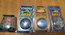 Vtg. Yomega Hyper Yo Yo Stealth Fire, Impulse, Raider, Brain Lot Of 4