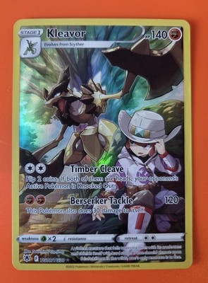 Kleavor TG08/TG30 Swsh10: Astral Radiance Trainer Gallery Holo