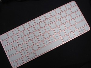 Apple Magic Keyboard Pink | eBay