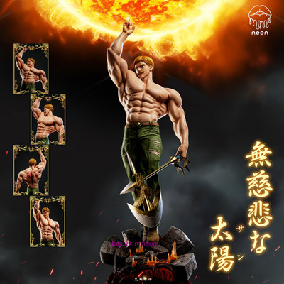 NEON Studio Escanor Resin Figurine Statue Collectibles 1/6 48cm Presale