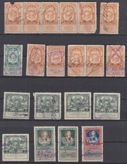 Revenues #53 Latvia