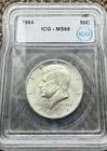 1964 Kennedy Half Dollar ICG MS 66