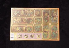 Extra Terrain Expansion For Heroes of Normandie By Devil Pig Games - NEW