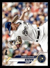 2011 Topps Josh Hader Brewers #559 Rookie Card. rookie card picture