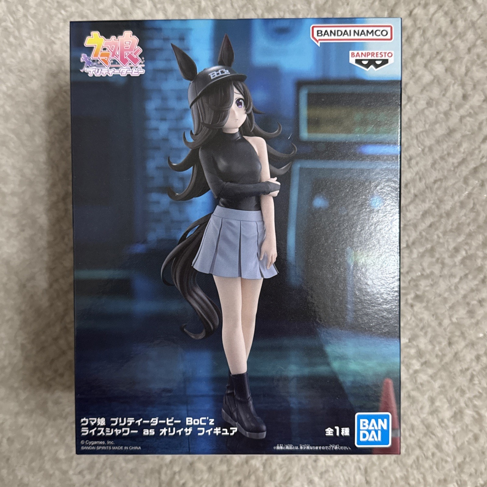 Uma Musume Pretty Derby BoC'z Rice Shower as Oryza BANPRESTO New UK