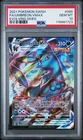 2021 POKEMON SWORD & SHIELD EVOLVING SKIES #095 FULL ART/UMBREON VMAX PSA 10