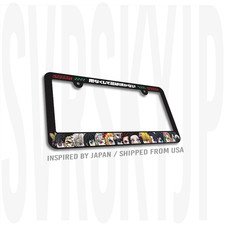 Japanese Inspired Samurai Swords License Plate Frame Funny Abs Initial Jdm