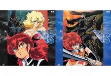 Project A-ko The Versus Complete 2 Disc Set LaserDisc Japanese Import