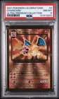 2021 POKEMON CELEBRATIONS ULTRA-PREMIUM COLLECTION #4 CHARIZARD PSA 8